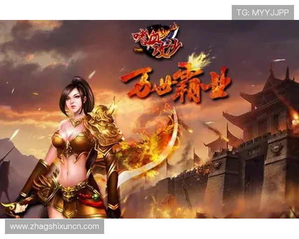 J9九游会真人游戏第一品牌赢为玩家提供的多样化游戏类型与高品质服务体验