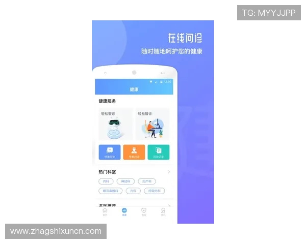天博真人app登录常见问题及解决方案帮助玩家轻松应对登录过程中遇到的各种困难