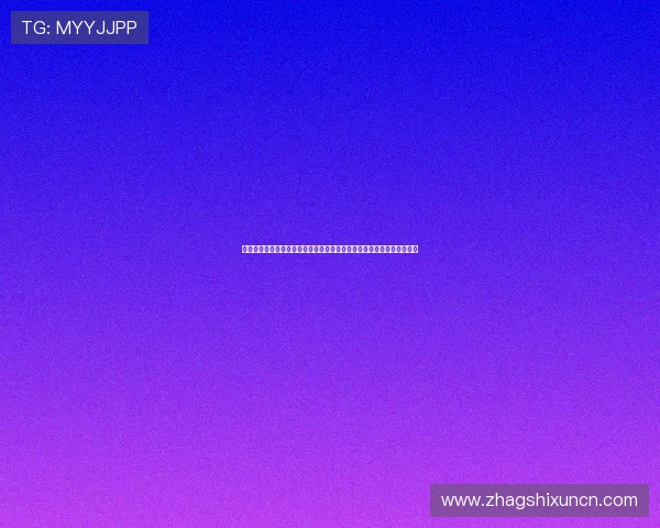 下载真人视讯真人手机版，体验高清画质和流畅操作带来的极致视觉享受